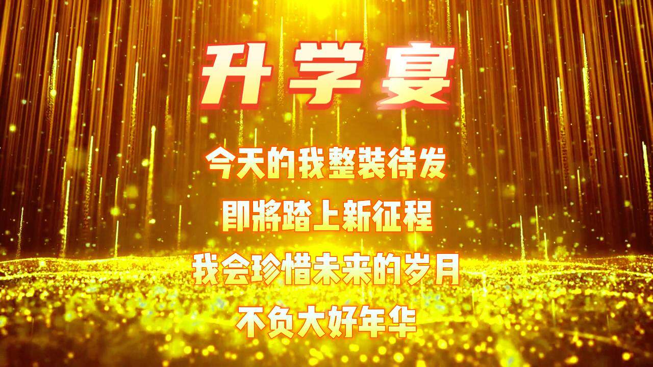 视频加相册7