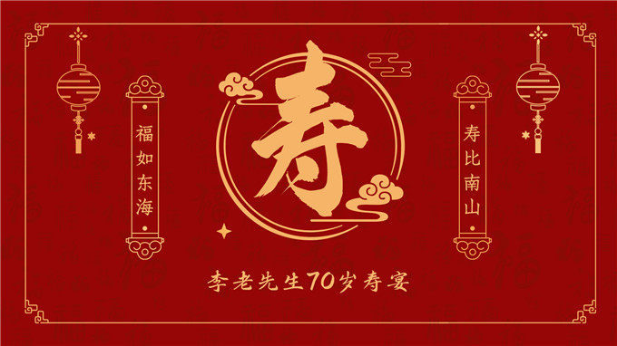 图片7