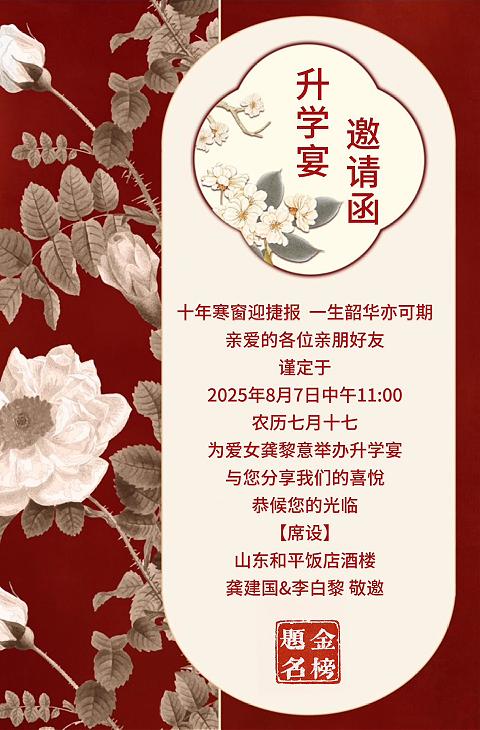 视频33