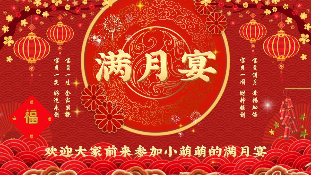 视频投屏3