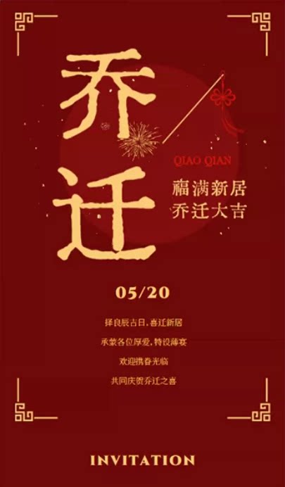 长页1