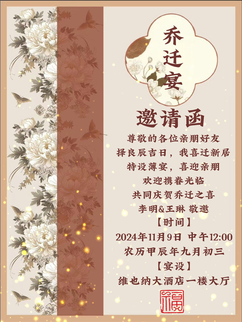 视频22