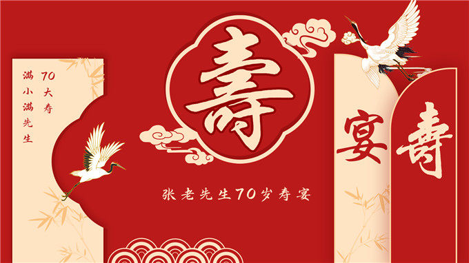 图片10
