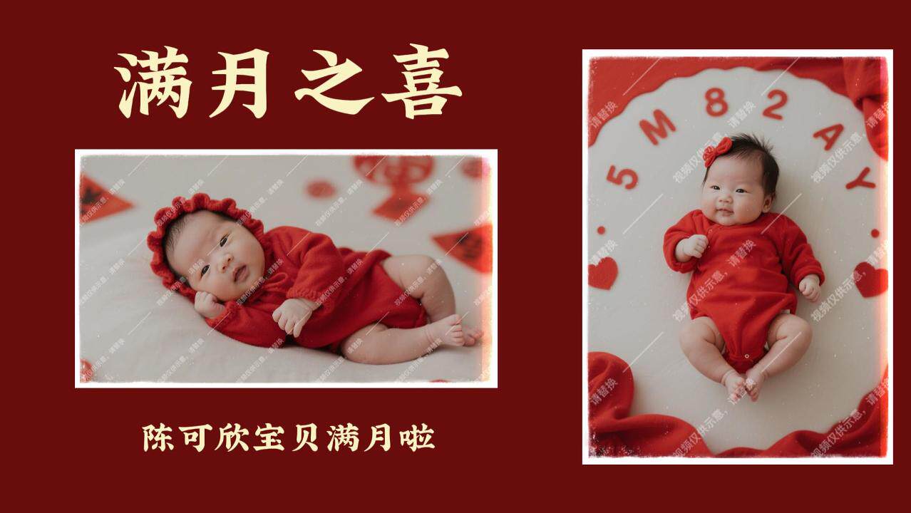 相册视频投屏4