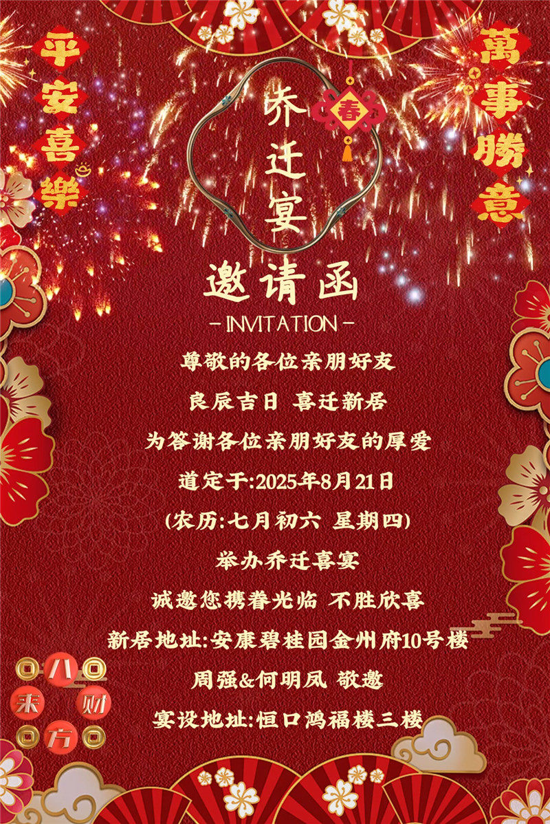 视频21