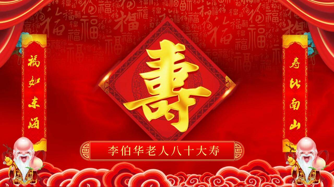 视频12+照片