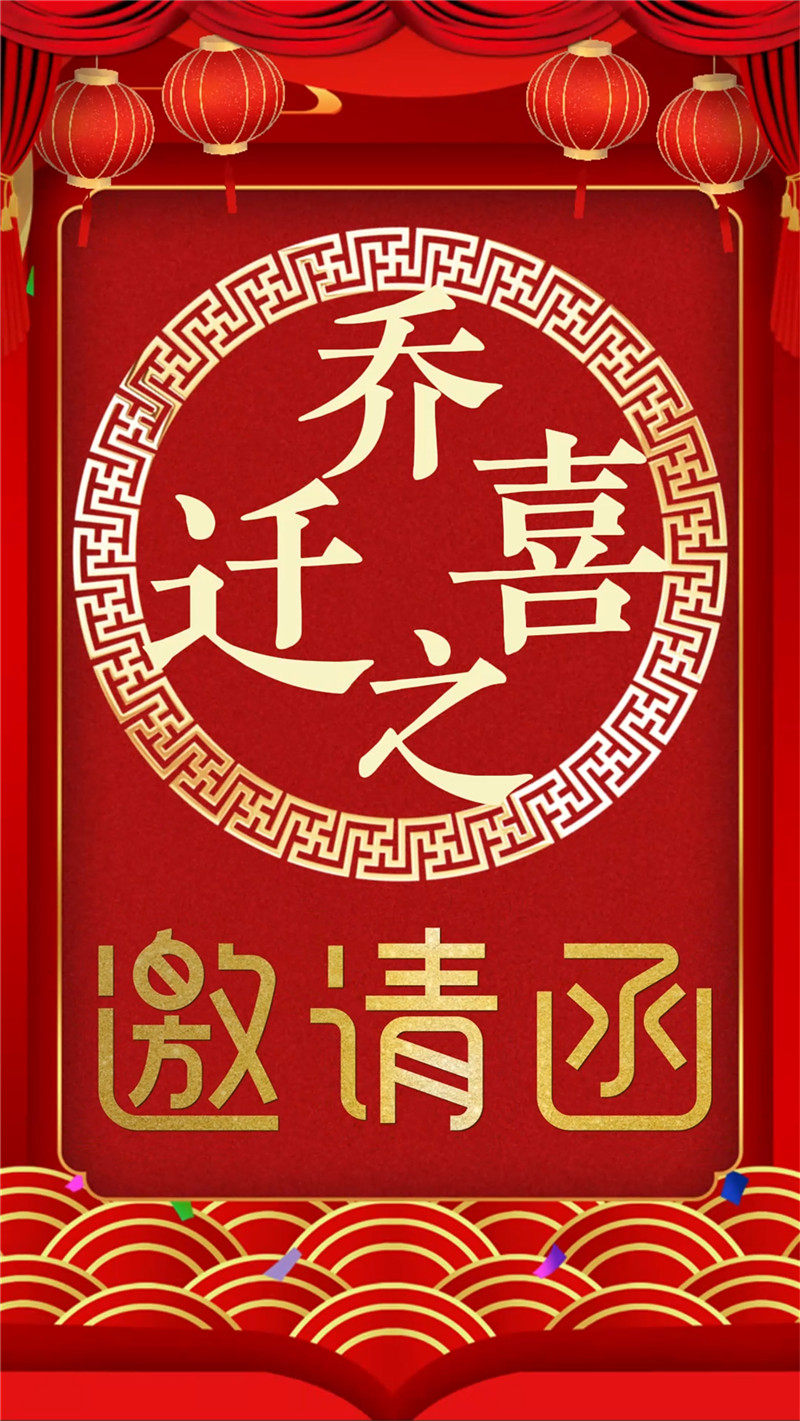 视频2