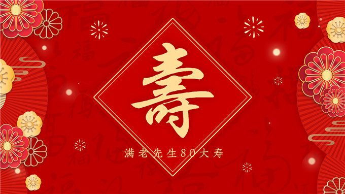 图片2