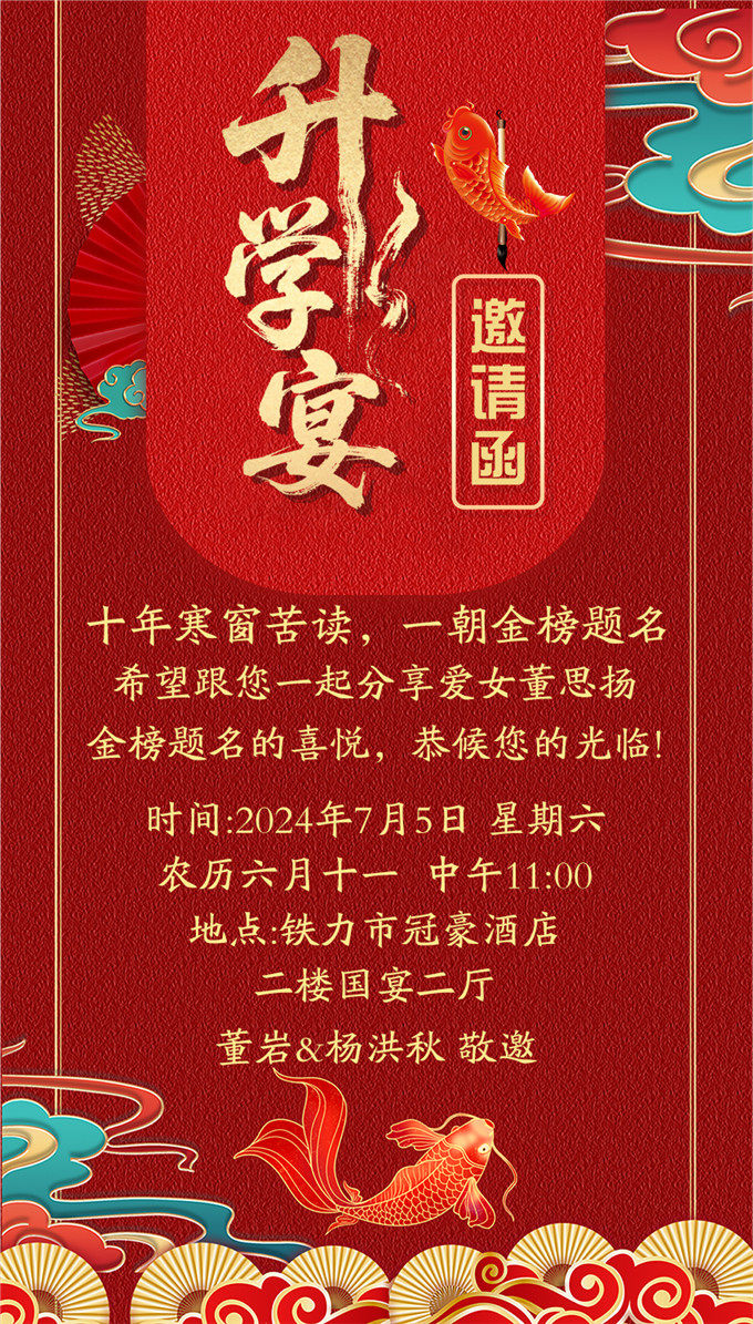 模板75