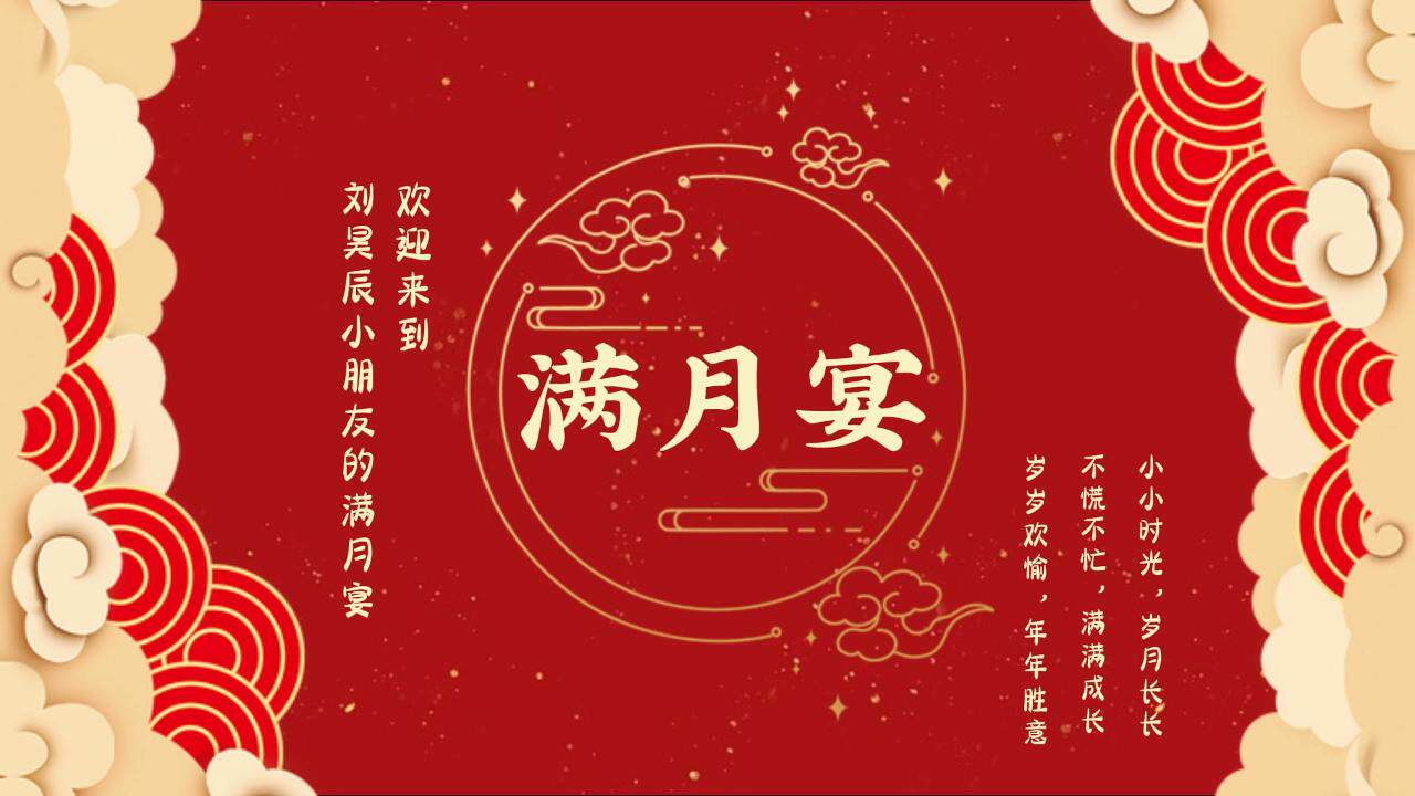 视频投屏18
