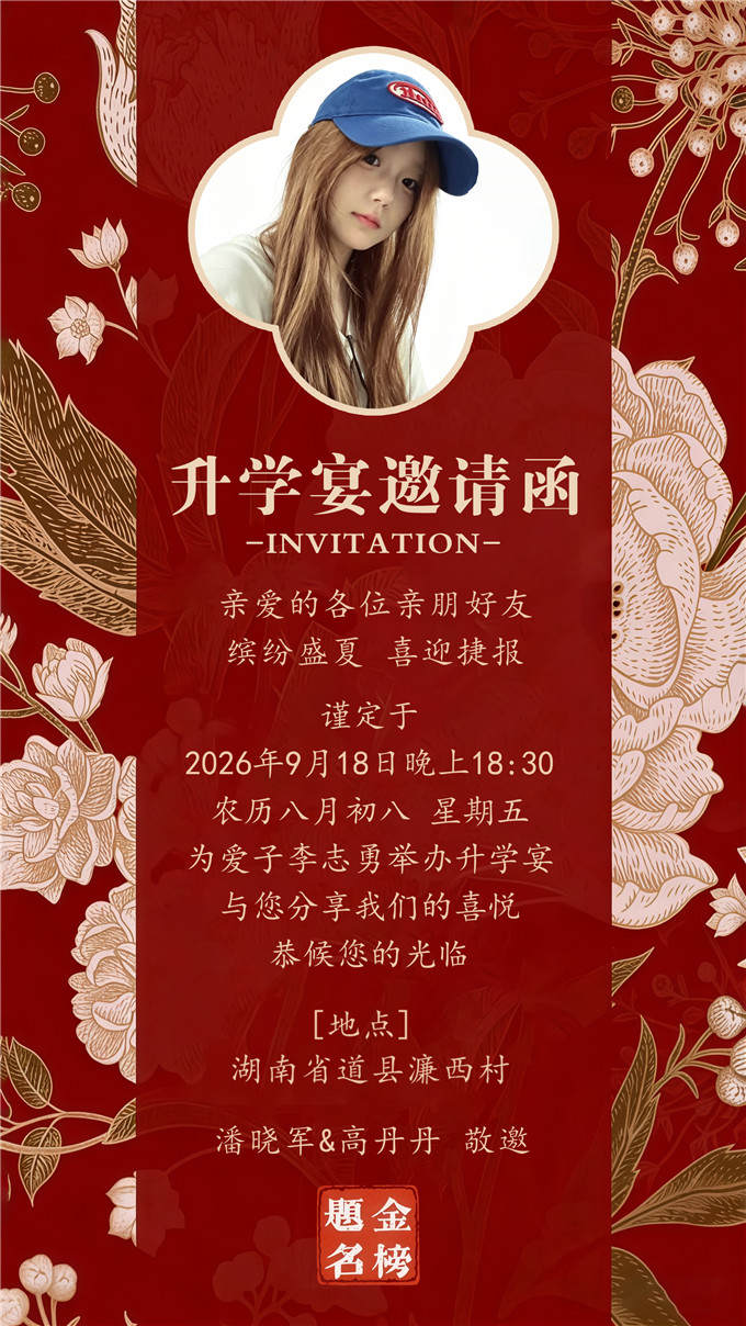 17-1图片