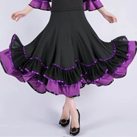 Фиолетовый край