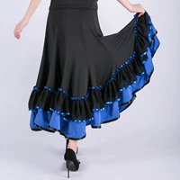 Королевский синий