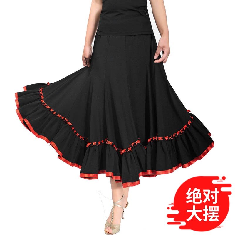 Social dance skirt Skirt custom dance skirt Social dance long dress Big waltz dance skirt big swing skirt C-002