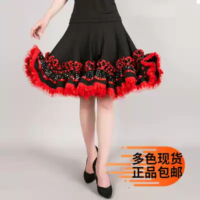 Square dance costume Jitba big skirt Social dance skirt Adult Latin skirt Dance short skirt D-001