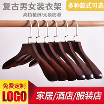  Retro clothing store wooden hangers for adults without trace flocking non-slip wooden clothes hanging clothes support household pants clip customization