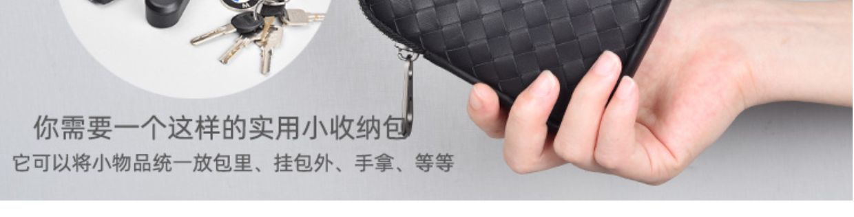 图片关键词
