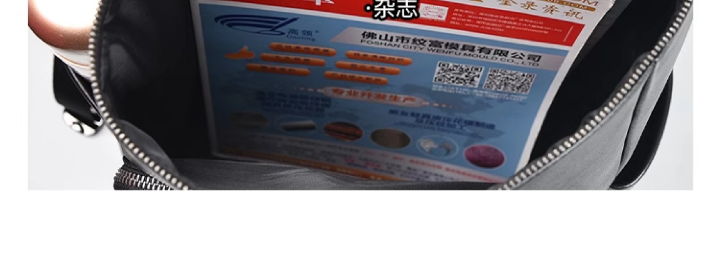 图片关键词