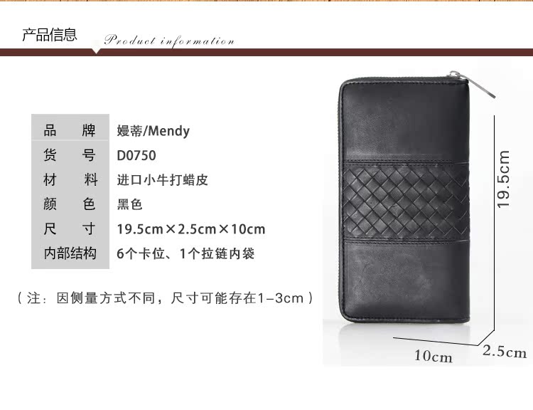 Sac homme - Ref 52775 Image 7