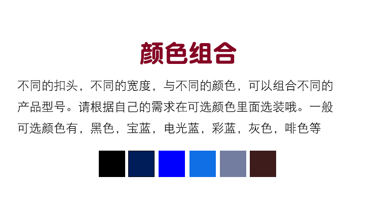 图片关键词