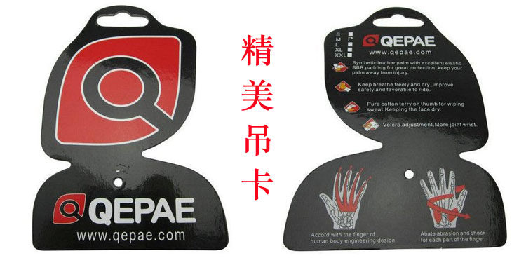 Gants pour vélo mixte - Ref 2238962 Image 40