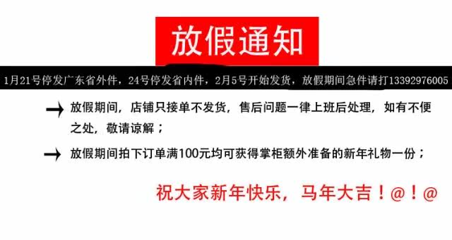 Gants pour vélo mixte - Ref 2238962 Image 33