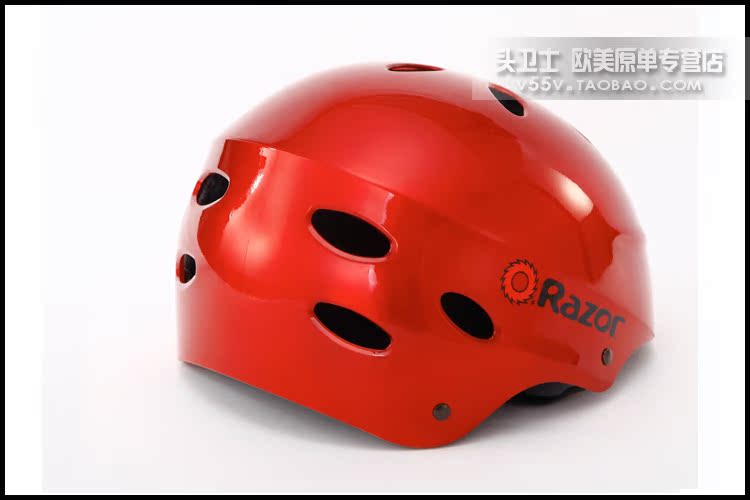 Casque cycliste - Ref 2236709 Image 62