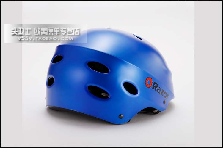 Casque cycliste - Ref 2248496 Image 64