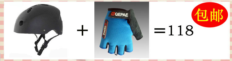 Gants pour vélo mixte - Ref 2238962 Image 44