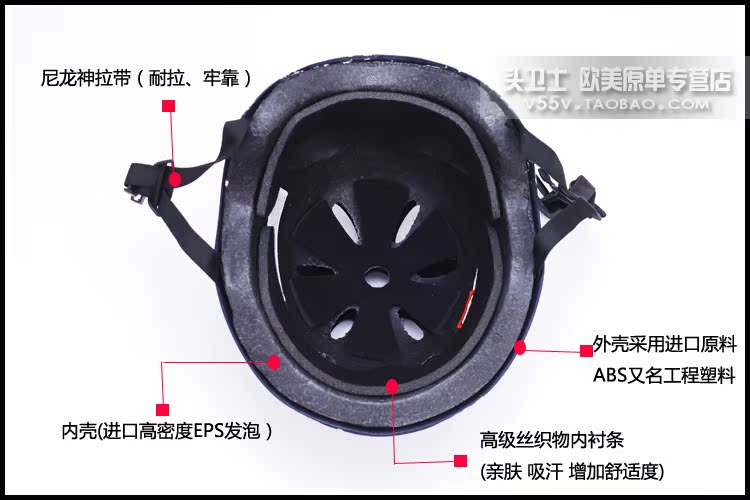 Casque cycliste - Ref 2248492 Image 43