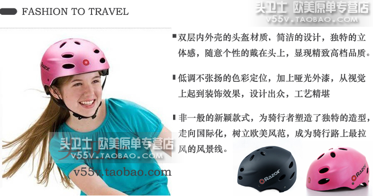 Casque cycliste - Ref 2248496 Image 39