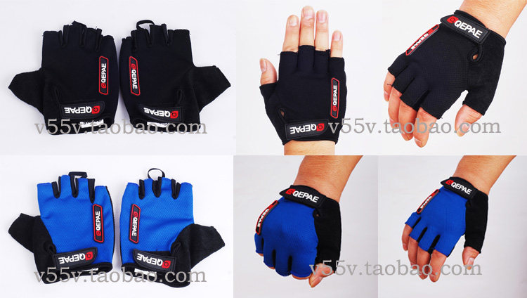 Gants pour vélo mixte - Ref 2238962 Image 41