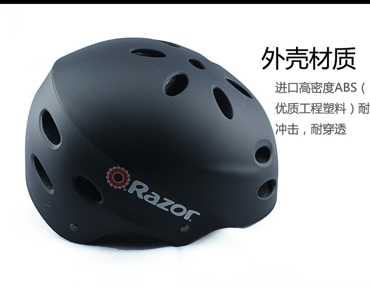 Casque cycliste - Ref 2236709 Image 35