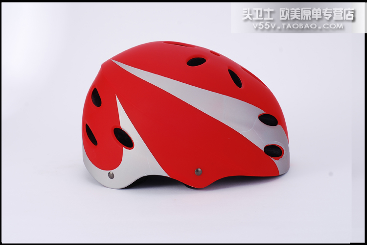 Casque cycliste - Ref 2248501 Image 35