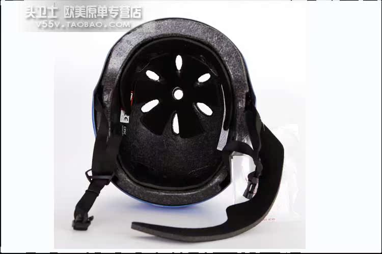 Casque cycliste - Ref 2248496 Image 66