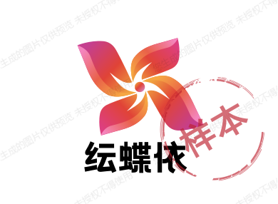 纭蝶依YUNDIEYI