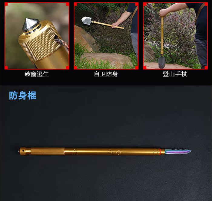 Equipement de survie HR-63 - Ref 3394426 Image 23
