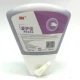 3M AIJIA Очистка кожи раствор 9230M 1 бутылка