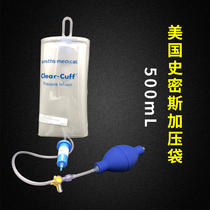 Smith pressurized bag transfusion infusion pressurized bag 500 ml ICU infusion transfusion pressurized infusion bag