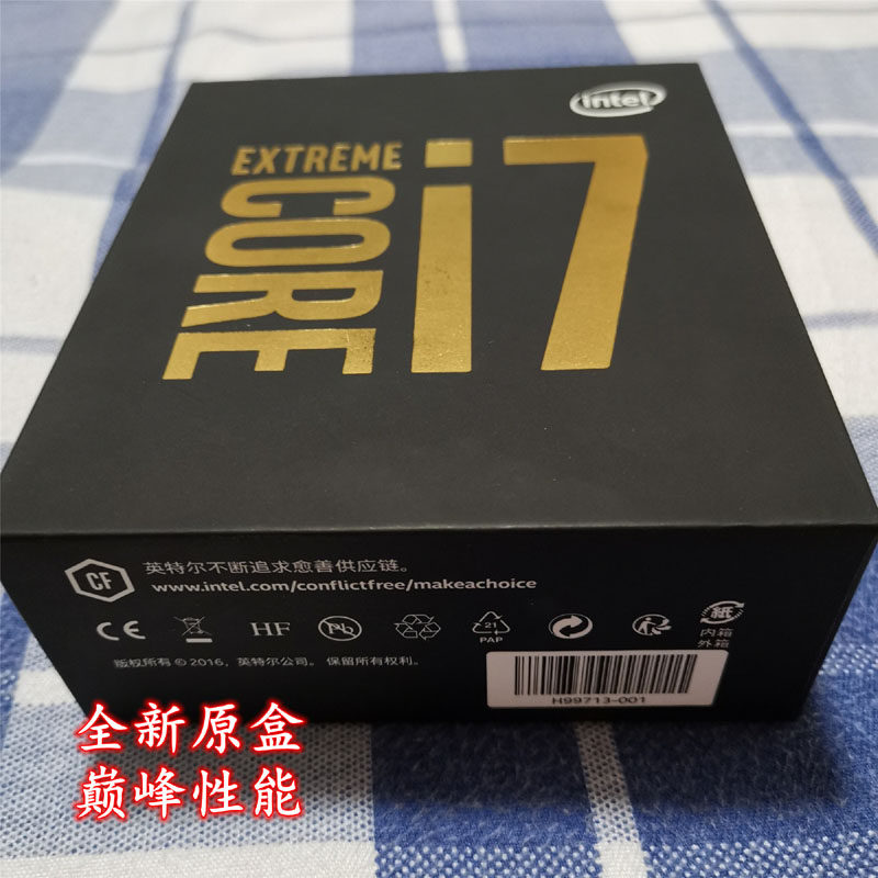 i7 6950X i9 9900K全新原盒可装WIN7 CPU i9 7980XE 7900X 7740X