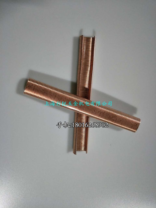 Manufacturer direct copper plated C type clasp nail C24 seat mattress