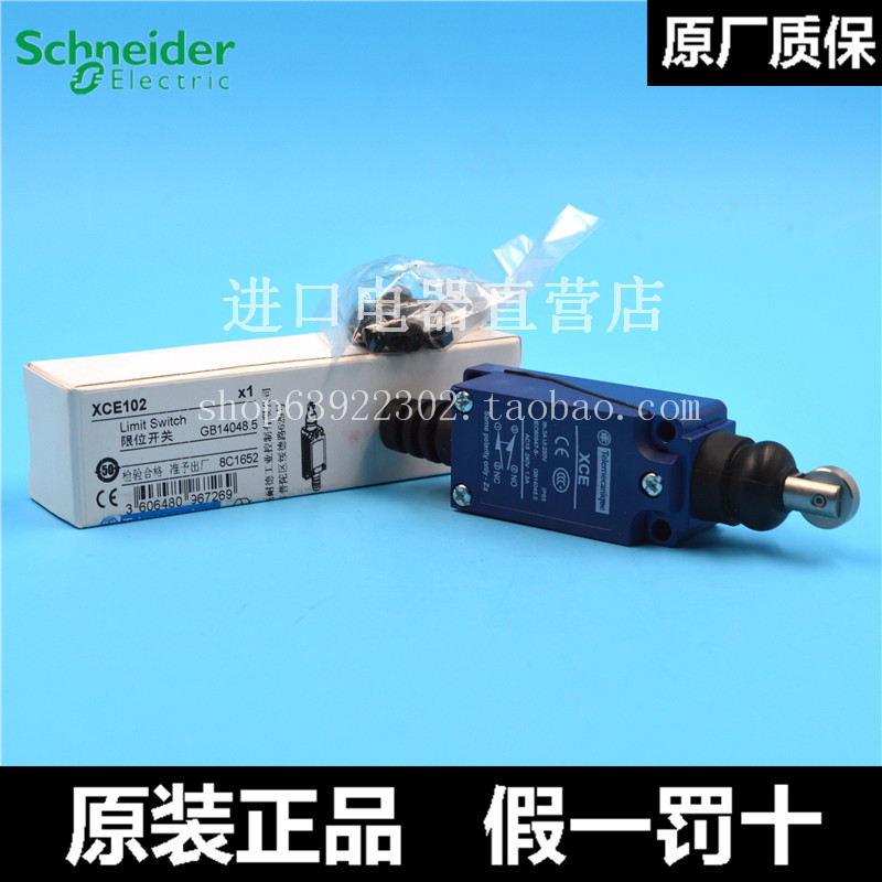 Schneider travel switch limit switch XCE-102 XCE102