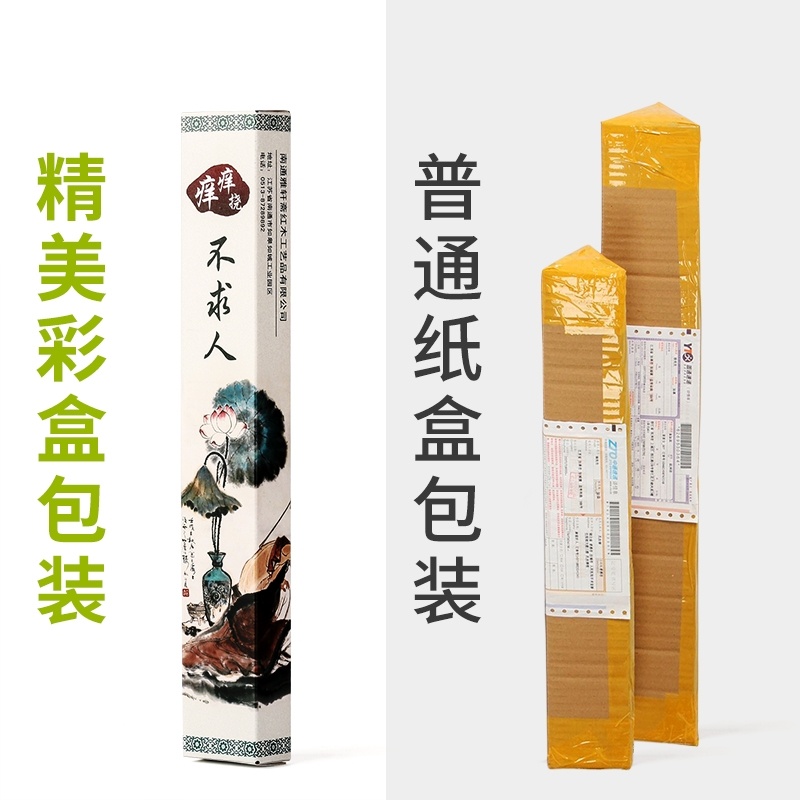 scratch, scratch, scratch, scratch, scratch, scratch, scratch, scratch, scratch, scratch, scratch, scratch, scratch, scratch, scratch, scratch, scratch, scratch, scratch, scratch, scratch, scratch, scratch, scratch, scratch, scratch, scratch, scratch, scratch, scratch