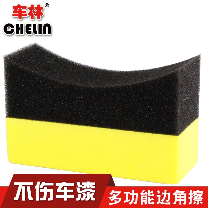 Car wash corner wipe interior tire wheel cleaning surface light sponge waxing sponge cleaning tool