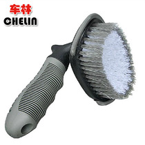 Car wash tire foreign body brush Car hard brush tire brush wheel wall cleaning tool Car cleaning car supplies