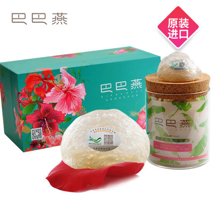巴巴燕燕窝正品马来西亚一盏一码进口五星森林