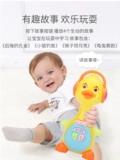 B.Duck, электрическая музыкальная игрушка для мальчиков, популярно в интернете, утка, 2 лет