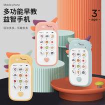 Children can bite simulation puzzle early education Music mobile phone toy baby year old phone boy baby child 3 Girl 1