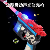 Childrens electric toy gun with sound and light music baby boy glowing voice boy charge hand grab simulation
