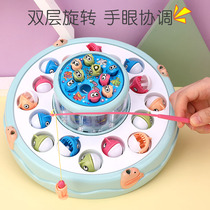 Childrens fishing toys Electric magnetic fish baby boy multi-function suit Early education puzzle 1 a 2-year-old 3 baby 4
